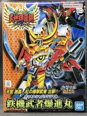 2025年最新】武神輝羅鋼の人気アイテム - メルカリ