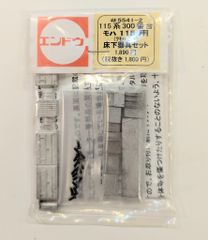ジャニーズWEST 忍ジャニ盤 ええじゃないか *忍ジャニ収録DVD