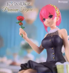 五等分の花嫁 GIGO限定プレミアムフィギュア　コンプリート５体セット GiGO描き下ろしプレミアムフィギュア化記念『五等分の花嫁