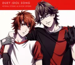 【中古】アニメ系CD うたの☆プリンスさまっ♪ マジLOVEレジェンドスター デュエットアイドルソング 一十木音也＆鳳瑛一(CV：寺島拓篤＆緑川光)[期間限定盤]