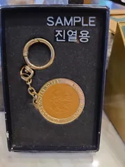 韓国限定 キーホルダー型 メタルチャーム スターバックスカード スタバ リザーブ オレンジ 店舗限定のサムネイル
