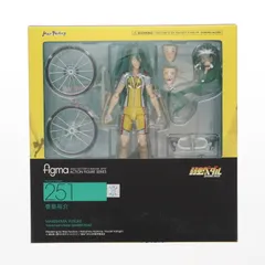 2025年最新】figma 巻島裕介の人気アイテム - メルカリ