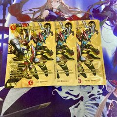 メラベンチャーザジョニー 4枚 ゴールドデュエキングMAXカード