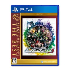 【PS4】ニューダンガンロンパV3 みんなのコロシアイ新学期 SpikeChunsoft the Best