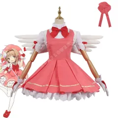2025年最新】コスプレ カードキャプターさくらの人気アイテム - メルカリ