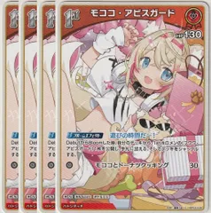 【新品 未開封 シュリンク付き】エリートスパーク 4box エリートスパーク box」の人気商品一覧 | 安い商品を通販サイト