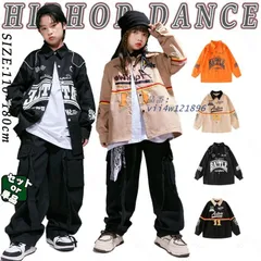 シリーズ 橙色 キッズ ダンス衣装 ロック ロッキング ダンスウェア トップス カジュアル シャツ 女の子 パンツ セットアップ へそ出し 子供 ストリート vii4w121896