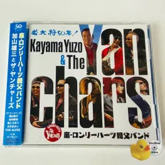 あ*ん様 THE ALFEE 50th Anniversary DVD セット THE ALFEE 50th Anniversary DVD vol.6