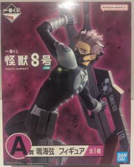BANDAI SPIRITS 이치 반 쿠지 괴수 8호 3탄 A상 나루카이현 피규어