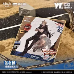 アークナイツ ムリナール 流砂アクリルチャーム 通行認証 3点セット アークナイツ 明日方舟 ムリナール グッズセット - メルカリ