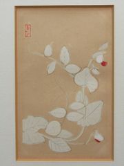 小さな 木版画　「豆の花」　土田麦僊　昭和9年　40×30cm　額装