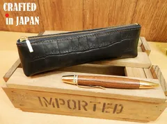ハンドメイド!クロコ型押し牛革レザーのペンケースです!黒ブラック