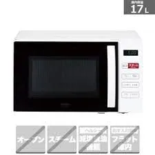 2025年最新】haier 電子レンジ k'sの人気アイテム - メルカリ