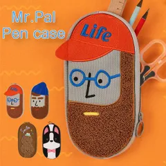 ペンケース マルチケース もこもこ おじさん フレンチブルドッグ トイプードル 刺繍 ボア シンプル 充電器 化粧ポーチ ケース ポーチ かわいい コスメポーチ メイクケース 筆箱 韓国風 小物入れ バッテリーケース おしゃれ 可愛い レディース 韓国雑貨 プ