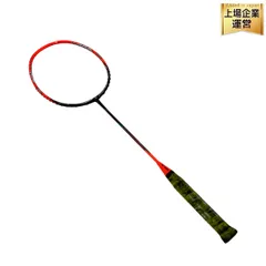 ［YONEX］ ナノレイZスピード NANORAY Z-SPEED ★レア品② YONEX ヨネックス 「 ナノレイZスピード NANORAY Z-SPEED NR-ZSP