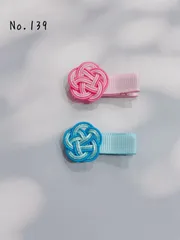 No.139 水引ベビーヘアクリップ2個セット