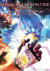 中古】バッジ・ピンズ ロゴ 特製ピンズ6個セット 「BanG Dream