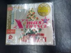クリスマス・トランス2　CD