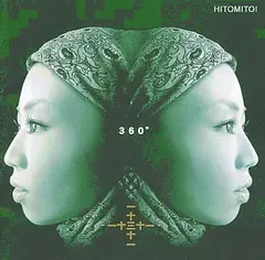 2025年最新】一十三十一の人気アイテム - メルカリ