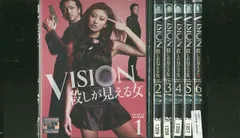 DVD VISION 殺しが見える女 山田優 金子ノブアキ 全6巻 ※ケース