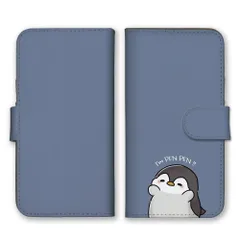 OPPO Reno7 A ケース 手帳型 オッポリノ7A スマホケース 携帯ケース ペンギン ぺんぎん 動物 可愛い かわいい イラスト シンプル 雪 冬 キャラクター パープル カラー03