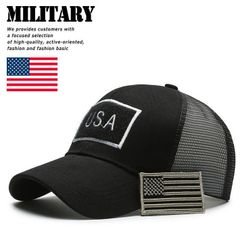 USA Military メッシュキャップ 帽子 野球帽 アウトドア メンズ レディース サバゲー キャンプ 野球 プレゼント ギフト 7987173 (ブラック×ホワイト)