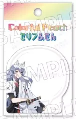 【新品】ノート・メモ帳 どぬく(カラフルピーチ) セリフふせん