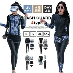水着 レディース セパレート フィットネス水着 体型カバー ラッシュガード 5点セット ショートパンツ タンキニ  レギンス UVカット 冷感 水陸両用 オシャレ かわいい 水泳 女性用 UVカット女性用長袖水着 接qianzi01
