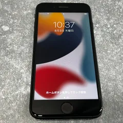 2024年最新】apple iphone 7 32gb simフリー mncf2j／a シルバー