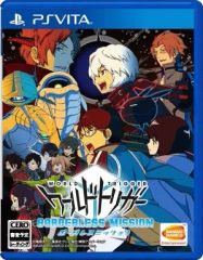 [중고] PSVITA 소프트 월드 트리거 보더리스 미션