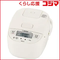 【 新品 未開封 】   象印 マイコン炊飯ジャー 極め炊き ［3合 /マイコン］ ソフトホワイト NL-BF05 未使用 送料無料