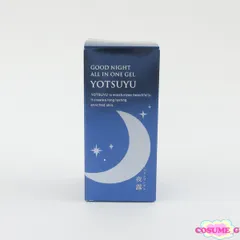 2025年最新】夜用オールインワンゲルの人気アイテム - メルカリ
