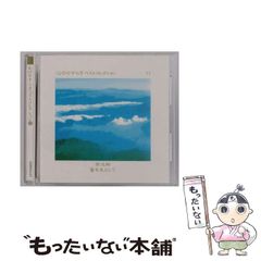 panpanya 記憶/景色 - メルカリ