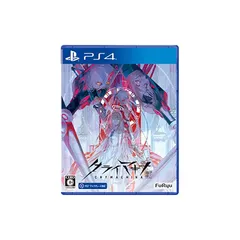 【PS4】クライマキナ／CRYMACHINA