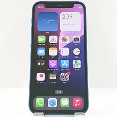 iPhone12 mini 128GB SIMフリー ブルー 送料無料 本体 c07940
