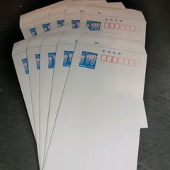 日本郵便 ミニレター 郵便書簡　10枚完成品