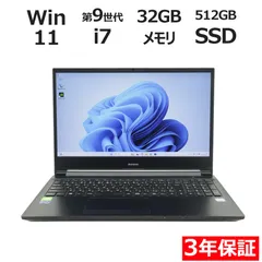 2025年最新】m-book k700xn-m2sh5の人気アイテム - メルカリ