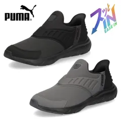 プーマ スリッポン メンズ ユニセックス ソフトライド フレックス イーズイン 撥水 ランニングシューズ 靴 PUMA 311076 EASE IN WID