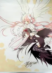 劇場版まどマギ アルティメットまどか タペストリー 劇場版 魔法少女まどか☆マギカ アルティメットまどか×まどか