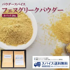 2024年最新】SETAGAYAの人気アイテム - メルカリ