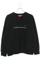 2024年最新】supreme shop small box crewneckの人気アイテム - メルカリ