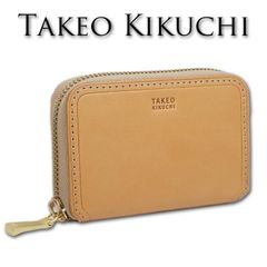 タケオキクチ TAKEO KIKUCHI 牛革 小銭入れ キーケース サーフェス ベージュ メンズ 定価10,450円 コインケース エイジング レザー イタリアンレザー プレゼント ギフト 無料ラッピング可能