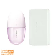 コーセー コスメデコルテ コンフォート デイミスト セット＆プロテクト 60mL 送料無料ヤマト運輸送料無料（沖縄北海道離島除）