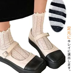 靴下 フリル クルー 蒸れない 女性用 シースルーソックス レース 透け感 おしゃれ くつした 薄手 春夏ソックス 黒 白 レディース ソックス ソックス 靴下 お出かけ ガーリー#nagin606683