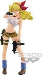 バンプレスト ドラゴンボール GLITTER&GLAMOURS LUNCHI 特別カラー