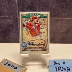 2026年最新】ジプシークイーンの人気アイテム - メルカリ