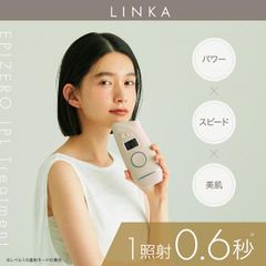 LINKA 脱毛器 連射 連射機能 vio ipl 脱毛 脱毛機 脱毛器人気 IPL脱毛器 光脱毛器 レーザー フラッシュ脱毛 ヒゲ 髭脱毛 ギフト リンカ 美容家電