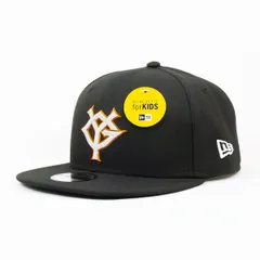 【ニューエラ正規品】KIDS 子供用 ニューエラ 帽子 キャップ Youth 9FIFTY 読売ジャイアンツ ブラック × ホワイト(商品番号：14524528)