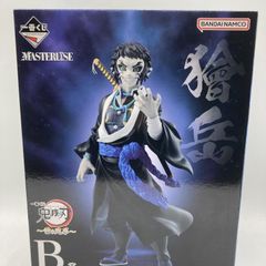 [중고]B상 獪岳 MASTERLISE ｢이치반 복권 귀멸의 칼날 ~번개의 형제~｣[90]