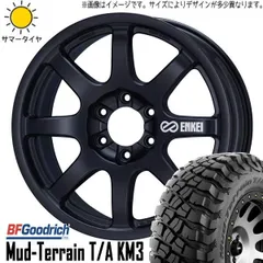 2025年最新】139.7 6穴 20インチの人気アイテム - メルカリ 